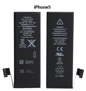 送料無料 iPhone 5 対応大容量交換バッテリー 1440mAh