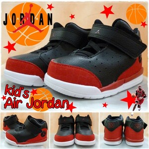 レア　ジョーダン　フライトトラディション　キッズ　子供用　スニーカー　ナイキ　Jordan flight tradition bt　バスケ　正規輸入品　11cm