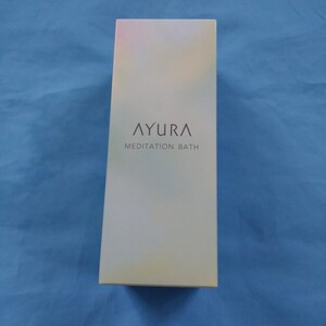 即決!AYURA アユーラメディテーションバス浴用化粧料300ml12回分