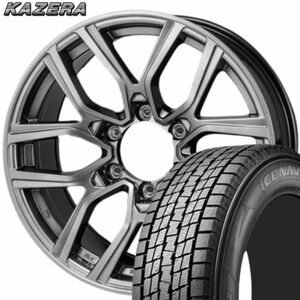 ★数量限定★【KAZERA】カゼラ H301 18ｘ8.0 +20 6H/139.7 ブラックシルバーｘ4本 グッドイヤー アイスナビ SUV 265/60R18 2023年以降製