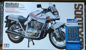 ☆新品　1/6　SUZUKI　カナタ　GSX1100S　TAMIYA　プラモデル　別売り組み立てチェーン税込み3,300円セット　タミヤ　バイク　オートバイ