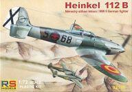 中古プラモデル 1/72 Heinkel 112B -ハインケル 112B- [92140]