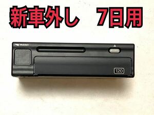 新車外し 7日用 製造年月 2024-02 矢崎アナログ タコグラフ 120 ATG21-120W.120D 120W-2SN ヤザキ YAZAKI 送料無料 アルコール消毒済