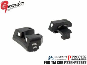 P226-32　GUARDER ガーダー スチールサイトセット マルイ GBB P226/P226E2用