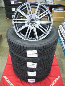 ブリヂストン 国産 スタッドレスタイヤ ブリザック VRX2 175/65R15 175/65-15 ＆ アルミホイール 新品 4本 税込 送料無料 ポルテ、キューブ