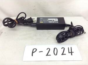 P-2024 NEC 製 ADP-65JH E 仕様 19V 3.42A ノートPC用ACアダプター　即決品