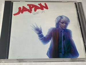20bit K2デジタル・リマスター国内盤CD/JAPAN/ジャパン(デヴィッド・シルヴィアン)/クワイエット・ライフ　送料¥180
