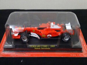 即決◆未開封◆ 1/43 Hachetteアシェット FerrariフェラーリF1コレクション F2005 #2 2005 R.バリチェロ 検:デアゴスティーニF1マシン