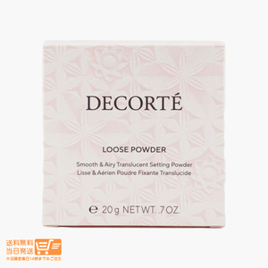 コスメデコルテ ルース パウダー #06 nude matte beige フェイスパウダー 20g コーセー COSME DECORTE 送料無