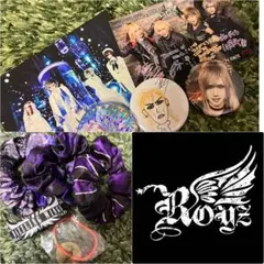 【Royz】レアグッズセット