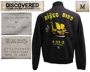 日本製★Mサイズ【DISCOVERED/ディスカバード】DISCO BIRD/I-33-3/ベトジャン/スカジャン/ブルゾン/アウター/ジップアップ/ブラック/★