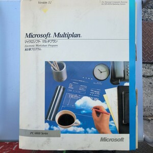 PC－９８００シリーズ　MS-DOS Microsoft Multiplan 表計算プログラム マルチプラン マイクロソフト