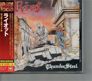 ks*ライオット/Riot「ThunderSteel」/国内盤帯付き/リマスター/