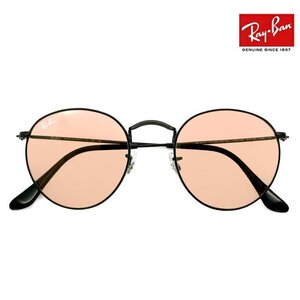 新品 レイバン サングラス Ray-Ban rb3447 002/4b 50mm ラウンド メタル レディース メンズ Round Metal 0024b ライトカラー レンズ