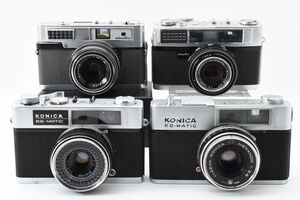 ★訳あり大特価★ KONICA EE-MATIC DELUXE /DELUXE F /MINOLTA AL /uniomat レンジファインダー ★4個まとめ★ #052 #41005088 #045