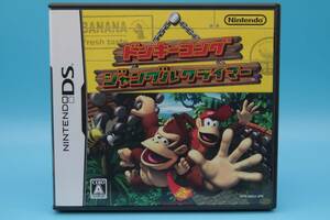 DS　ドンキーコング　ジャングルクライマー　Donkey Kong jungle climber　DS　 Nintendo DS 326