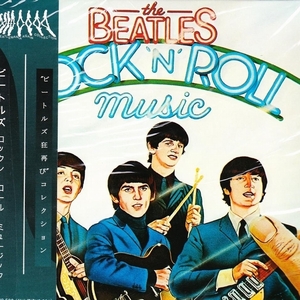 BEATLES ビートルズ The Beatles Rock 