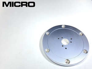 MICRO A-1204 アームベース fidelity-research FR-54 / DENON DA-305 等用 Audio Station
