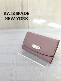 KATE SPADE NEW YORK 4連キーケース　ピンク