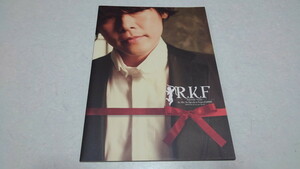 □　河村隆一　【　2008パンフレット　RKF MEETING vol.22　♪美品　】　ルナシー　LUNA SEA　※管理番号 pa1685