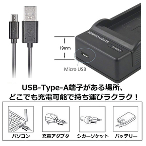 PANASONIC パナソニック 急速充電器 DMW-BCG10 DMW-BCG10E DMW-BCG10GK USB 充電器★高品質