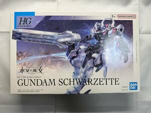 【本体のみ】ガンダムシュバルゼッテ 水星の魔女 HG 1/144