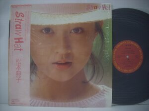 ■ 帯付LP 　松本典子 / Straw Hat 国内見本盤 株式会社CBS・ソニー 28AH-1901 ◇r50502