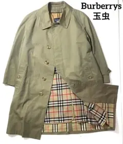 希少　Burberrysバーバリー　玉虫　マルゼン　ステンカラーコート