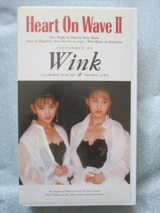 ＶＨＳビデオ Wink(鈴木早智子/相田翔子)【Heart On Wave Ⅱ】曲目表付 4曲 16分　ポリスター　1990　PSVR-1005　　　　 　j385