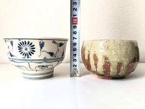 2個セット【未使用保管品】陶器フリーカップ　湯のみ 茶碗 バッチャン焼き 小鉢 小物入れ モダン和食器 焼き物