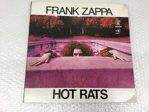 D112-80　⑦LPレコード　US盤　Frank Zappa　フランク・ザッパ　Hot Rats　ホット・ラッツ　Bizarre Records　（RS 6356)