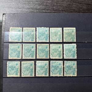 【87】捕鯨　3円 未使用　昭和すかしあり　15枚 糊有　産業図案切手　