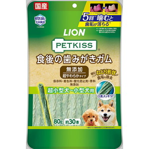 （まとめ買い）PETKISS ペットキス 食後の歯みがきガム 無添加 超やわらかタイプ 超小型犬～小型犬用 80g〔×6〕