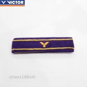 新品/送料込/ビクター ヘッドバンド/紫/①/VICTOR/Head Band/ヘアバンド/Hair Band/パープル/PURPLE/ヨネックス/YONEX/AC259 