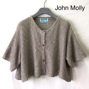 John Molloy リネン コットン ジョンモロイ ボレロ カーディガン ニット トップス レイヤード 麻 綿 フリーサイズ