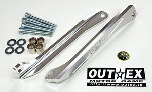 CRF125F OUTEX ステムスタビライザー　品番 SS21