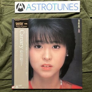 ジャンク品 高音質MASTERSOUND 良ジャケ 1983年 松田聖子 Seiko Matsuda LPレコード カナリア Canary 帯付 松原正樹 今剛 ラジ 須藤薫