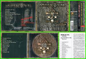 ♪英国産THRASH≪国内盤帯付CD≫M:PIRE OF EVIL(MPIRE OF EVIL/エムパイア・オヴ・イーヴル)/Crucified♪MANTAS♪VENOM INC.♪ATOMKRAFT