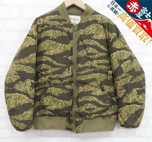 3J2447/TENDERLOIN MA-1 BAMBOO CAMO バンブー ダウンジャケット