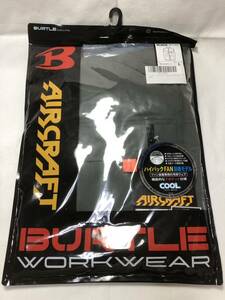 【新品】BURTLE バートル エアークラフト ハイバック AC2034 ベスト ミルスグリーン Lサイズ 空調服 熱中症対策 ステッカー付き