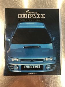 カタログ　スバル　インプレッサー WRX (1995年7月発行)