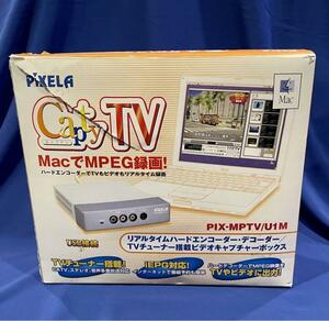 PIXELA ビデオキャプチャーボックス PIX-MPTV/U1M /Mac用