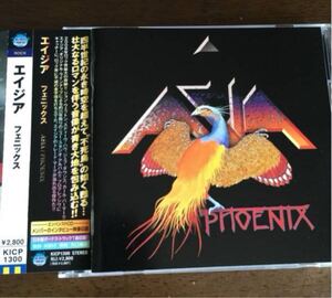 ボーナス曲入り！帯付き！ステッカー付き！.ASIA / エイジア / PHOENIX / フェニックス