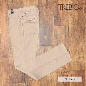 1円/TREBIO/73cm/スラックス パンツ 伸縮 快適◎ 無地 ノータック シンプル 美脚 ビジカジ 新品/ベージュ/id390/