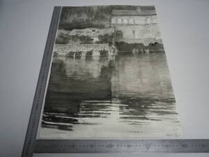 「イタリアの川辺」水墨画【坂垣内 将泰】作者直筆原画「真作」P10号ハーネミューレ紙(経年保管品)【送料無料】00700106