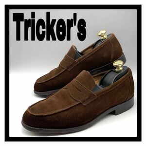 Tricker