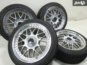 シュティッヒ MR2 メッシュ ホイール 16インチ 7J 8J +37 4穴 5穴 PCD114.3 4本 195/45R16 EK9 シビック シルビア リバーサイド ★ 棚1G11