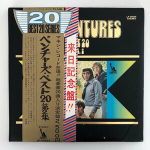 LP/ THE VENTURES BEST20 VOL.2 / ベンチャーズ / 国内盤 帯付 LIBERTY LP-99025 30925