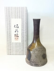 初だし品 備前焼 花器 花入 花瓶　一輪挿し 陶印 　紙箱　★広島発送★(岡山発送品同梱不可)