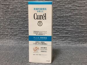 G4E211◆新古品◆ 花王 キュレル Curel 泡洗顔料 150ml